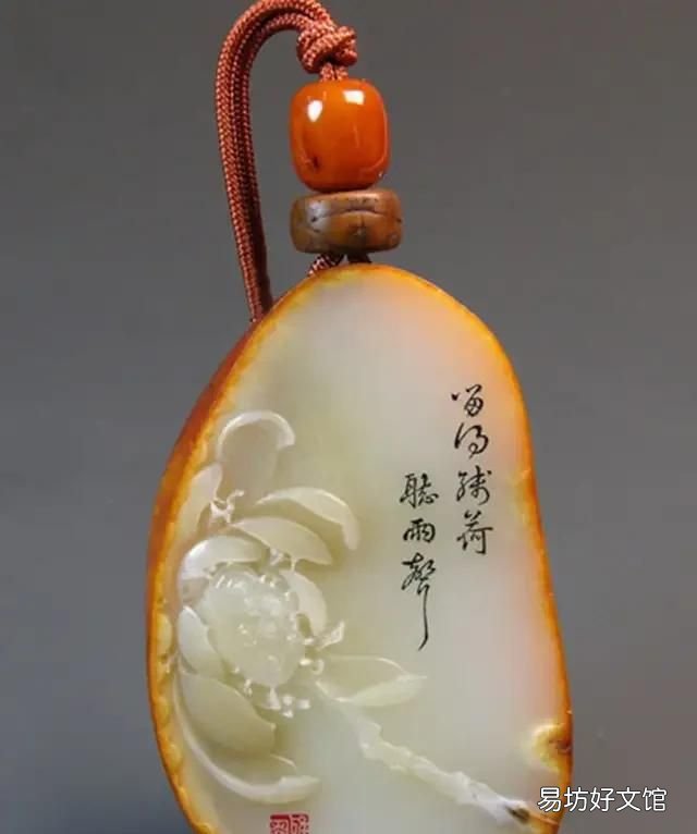 和田玉真皮与假皮该怎么区分