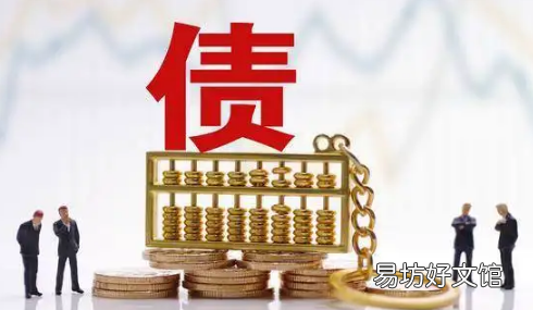 还没买房就负债20万了正常吗