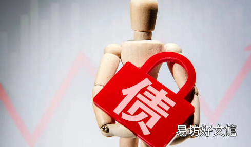 还没买房就负债20万了正常吗