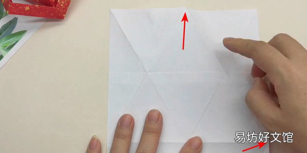 三棱锥 折纸:四面体的折法