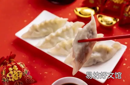 大年初一几时出行最好