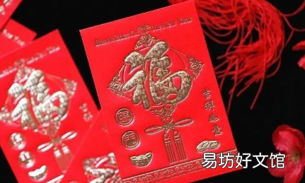 大年初一几时出行最好