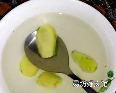 生姜水有哪些妙用