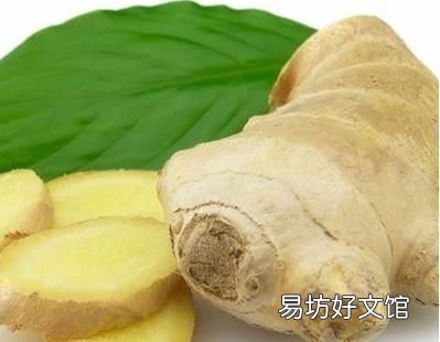 生姜水有哪些妙用