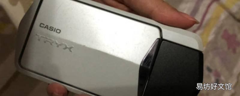 卡西欧自拍神器app叫什么