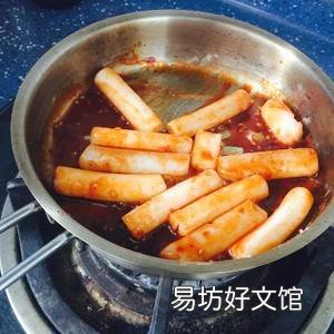 速冻芝士年糕怎么做好吃
