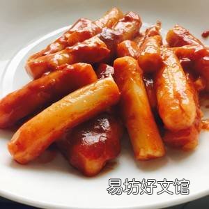 速冻芝士年糕怎么做好吃