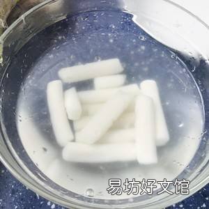 速冻芝士年糕怎么做好吃