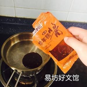 速冻芝士年糕怎么做好吃