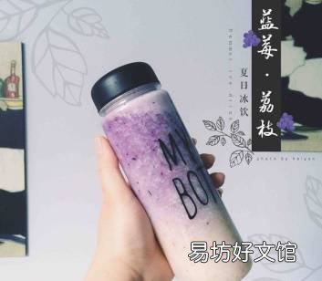 荔枝可以做什么饮品