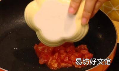西红柿鸡蛋面的做法