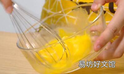 西红柿鸡蛋面的做法