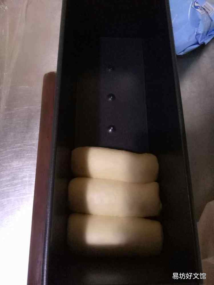 方包的做法