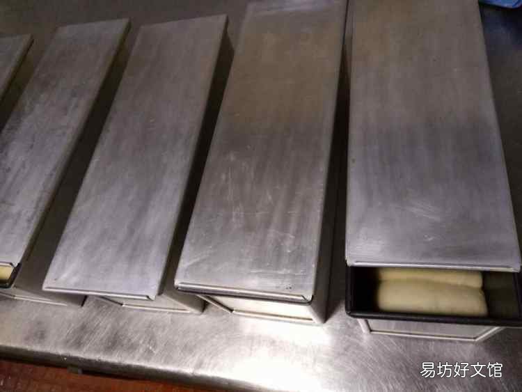 方包的做法