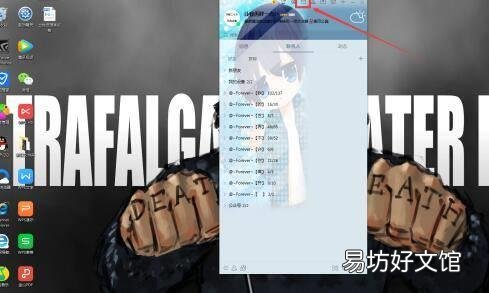 手机email信箱怎么注册