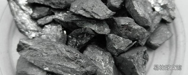 锑的用途,氧化锑的用途
