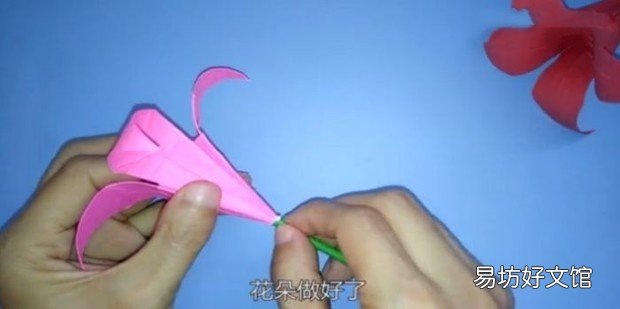 怎么用纸折花