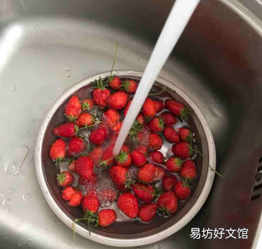 草莓吃不完怎么腌制