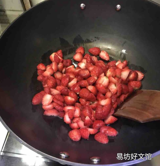 草莓吃不完怎么腌制