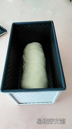 450g带盖吐司烤多久