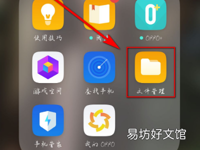 微博保存的图片为什么相册中找不到