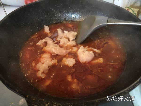 沙鱼片怎么做才好吃