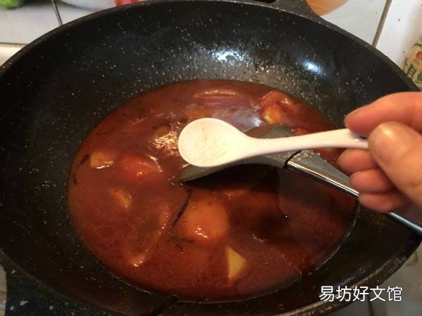 沙鱼片怎么做才好吃