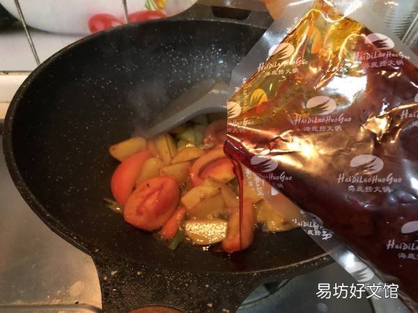 沙鱼片怎么做才好吃