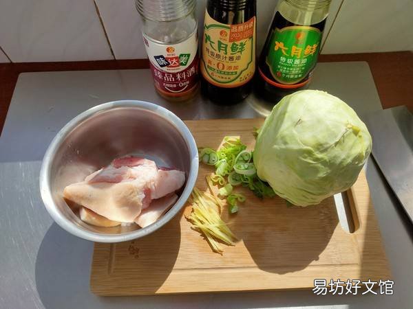 火爆大头菜窍门