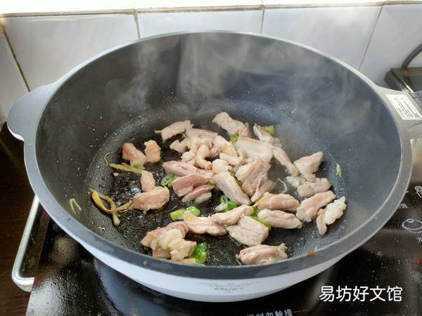 火爆大头菜窍门