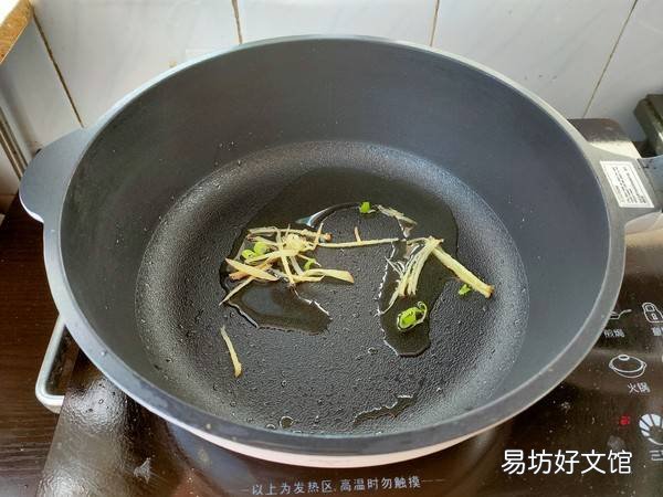 火爆大头菜窍门