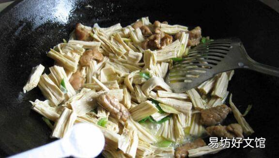 炒腐竹怎么做