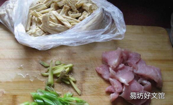 炒腐竹怎么做