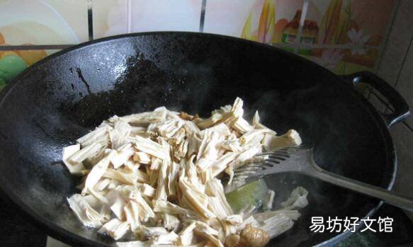 炒腐竹怎么做
