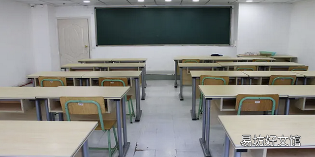 怎么办培训学校