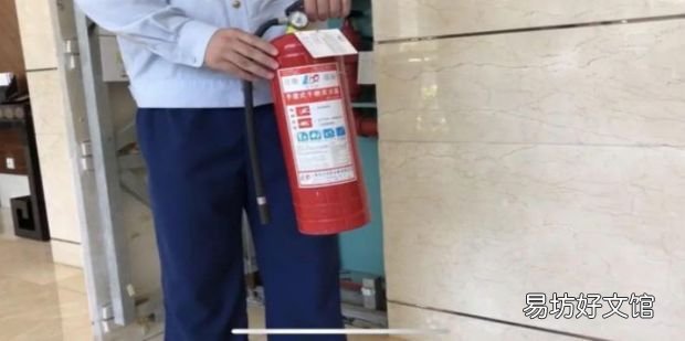如何使用灭火器四个步骤