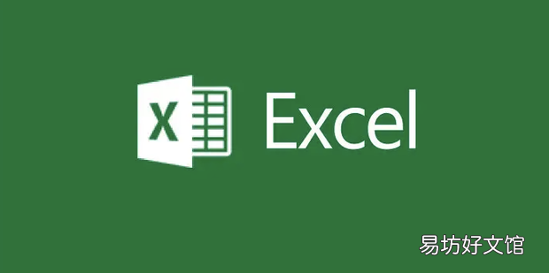 excel表格如何筛选出销量的前5名