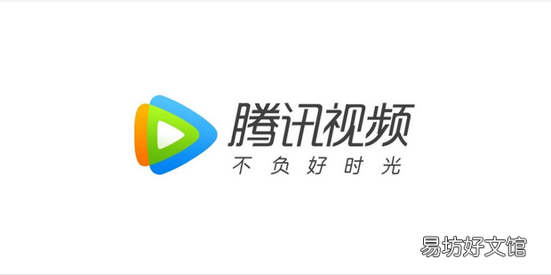 腾讯弹幕怎么不见了