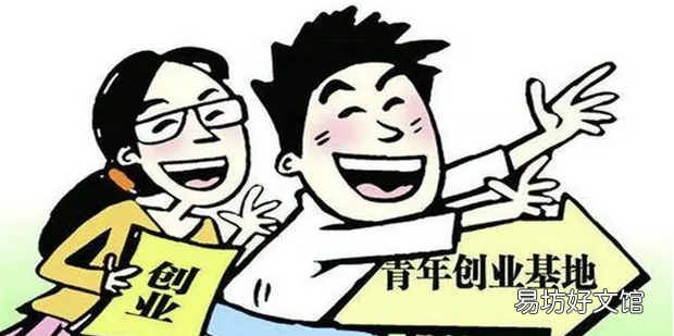 大学生创业应该怎样选择项目