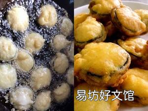 茄夹面糊怎么做才酥脆