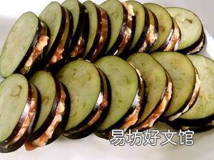 茄夹面糊怎么做才酥脆