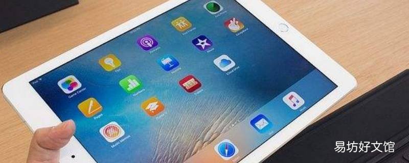 ipad不在充电是什么意思