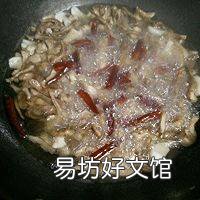 香菇脚怎么做好吃