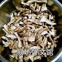 香菇脚怎么做好吃