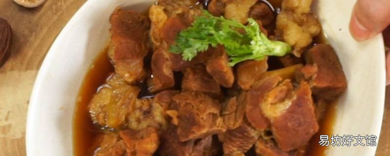牛肉怎么做好吃