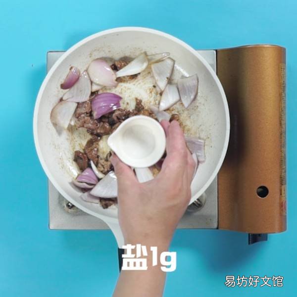 洋葱怎么做