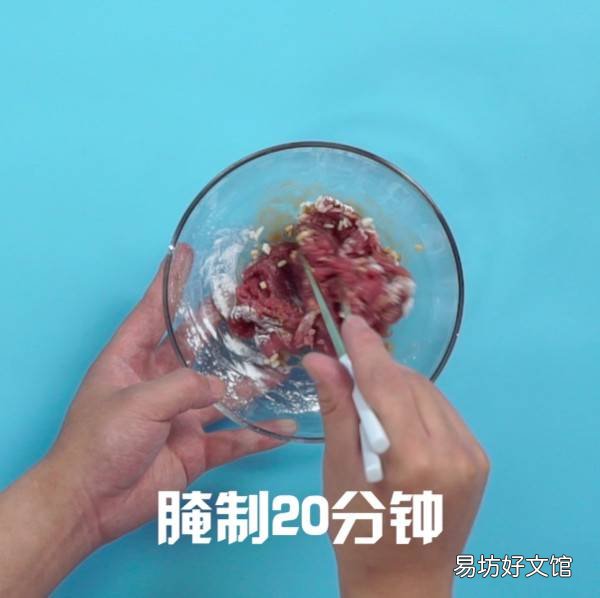 洋葱怎么做