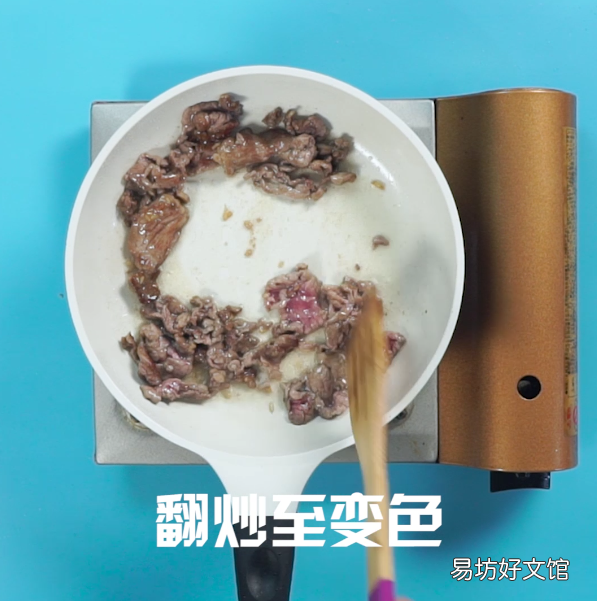 洋葱怎么做