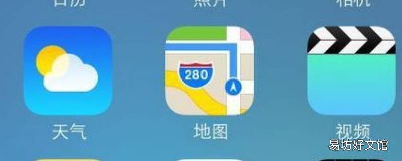 苹果手机天气百分比是什么意思