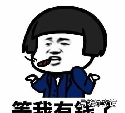 做梦梦见自己的牙齿掉了了是好事还是坏事啊